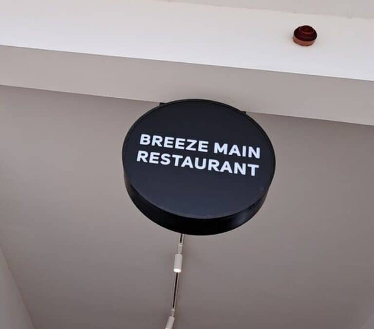Breeze Main Restaurant