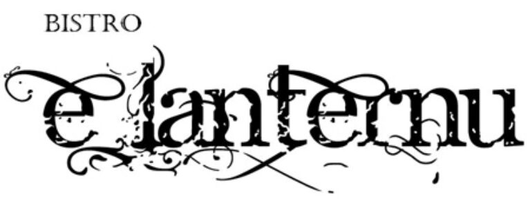 E Lanternu Logo